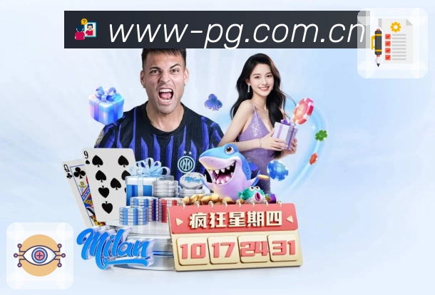 奖项2